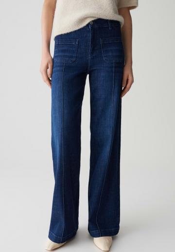 Прямые джинсы