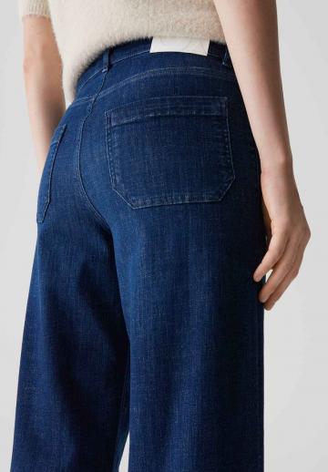 Прямые джинсы