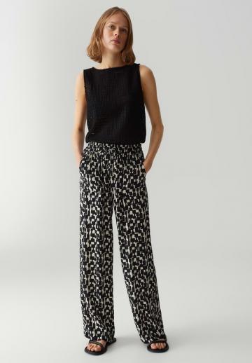 Прямые брюки