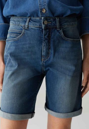 Джинсовые шорты