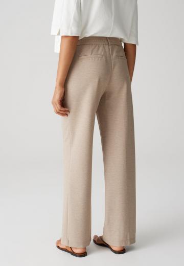 Прямые брюки