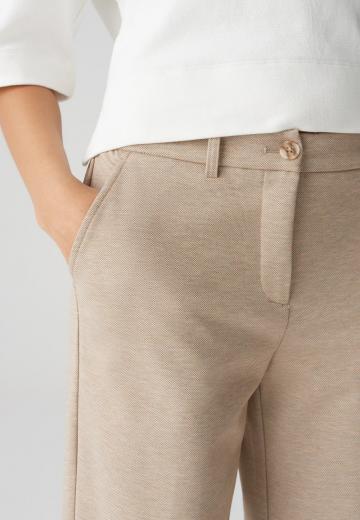 Прямые брюки