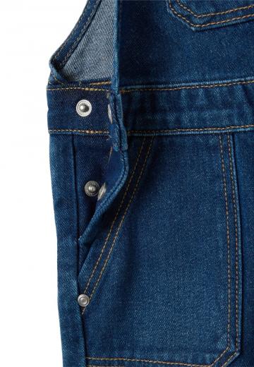 Набор одежды