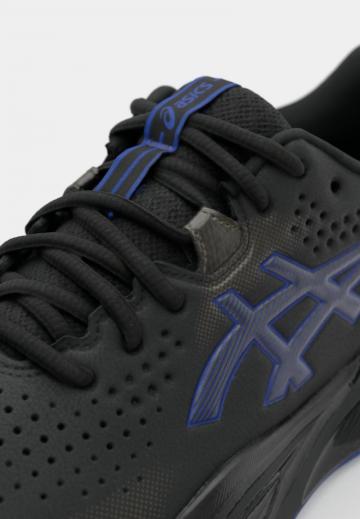 Теннисные кроссовки