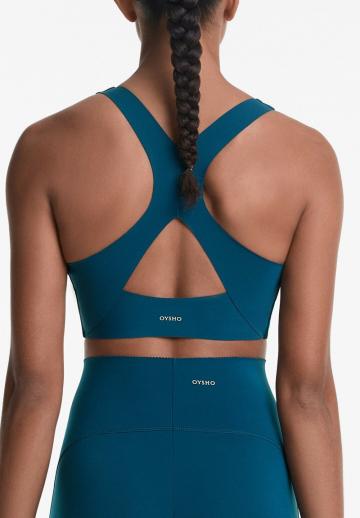 Спортивный бюстгальтер