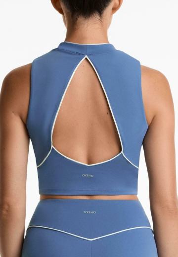 Спортивный топ