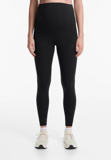 Брюки для беременных