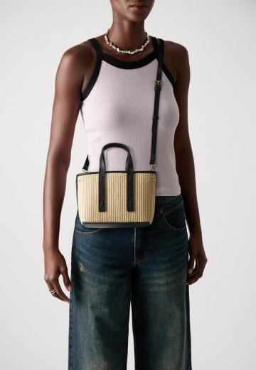 Пляжная сумка