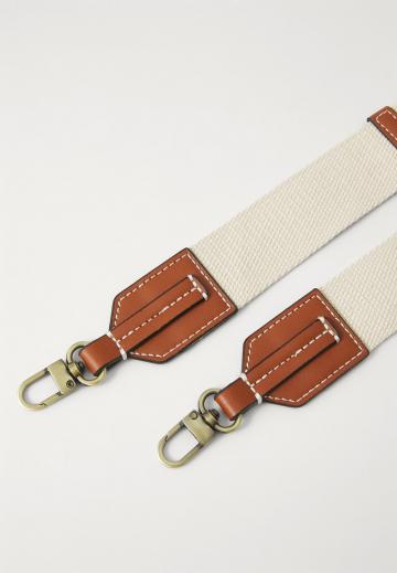 Пляжная сумка