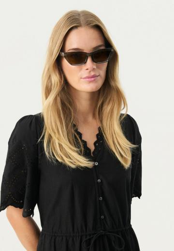 Солнечные очки