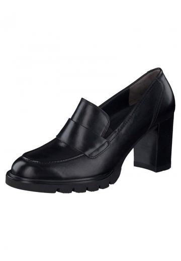 Туфли с высоким носом