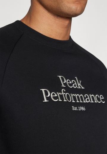 Спортивная кофта