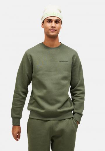 Спортивная кофта