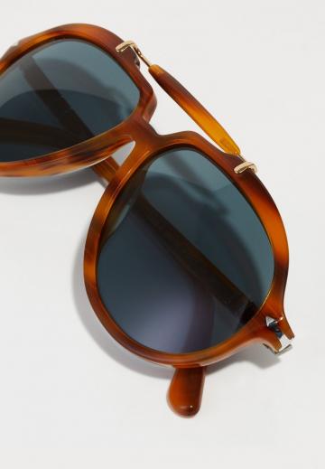 Солнечные очки