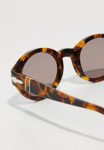 Солнечные очки