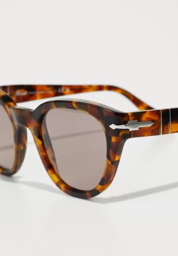 Солнечные очки