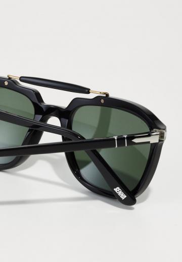 Солнечные очки