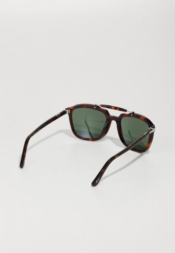 Солнечные очки