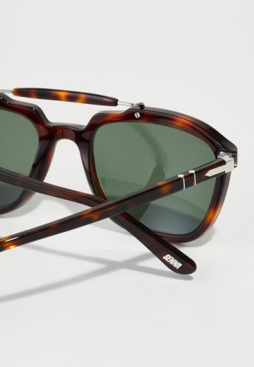 Солнечные очки