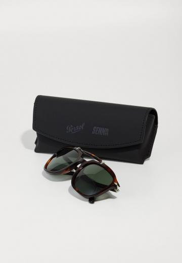 Солнечные очки