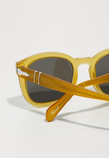 Солнечные очки