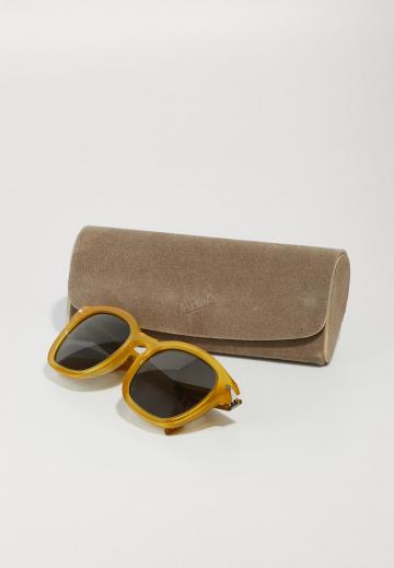 Солнечные очки