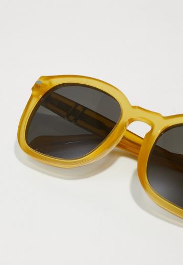 Солнечные очки