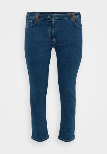 Узкие джинсы