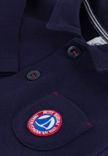 Набор одежды