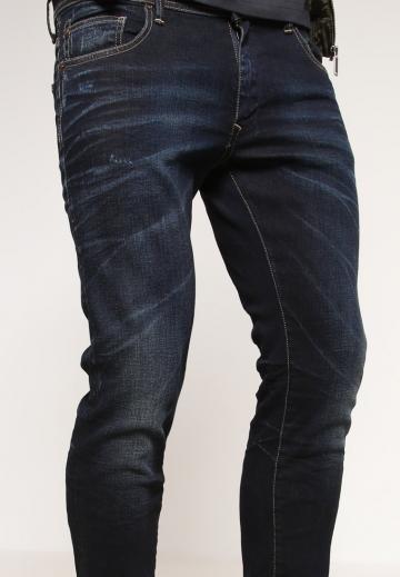 Узкие джинсы