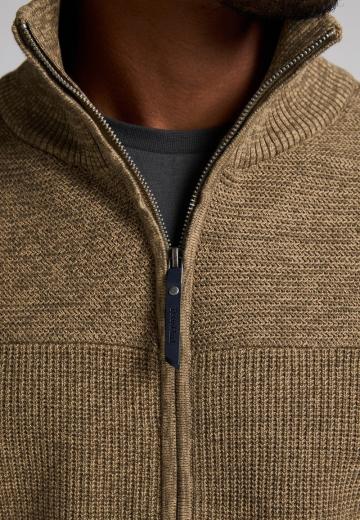 Вязаная кофта