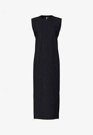 Длинное платье