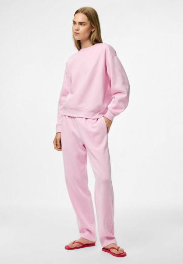 Спортивные штаны