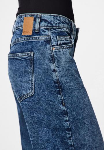 Свободные джинсы