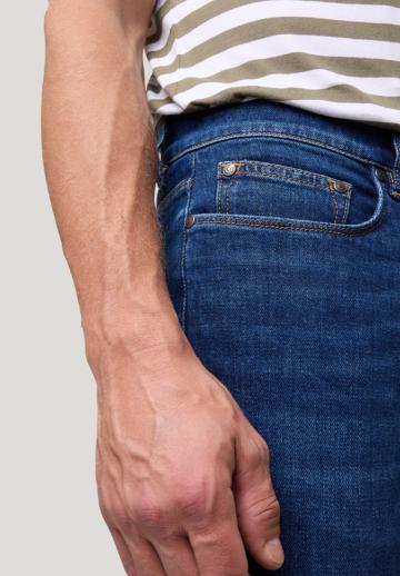 Узкие джинсы