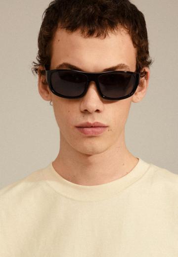 Солнечные очки