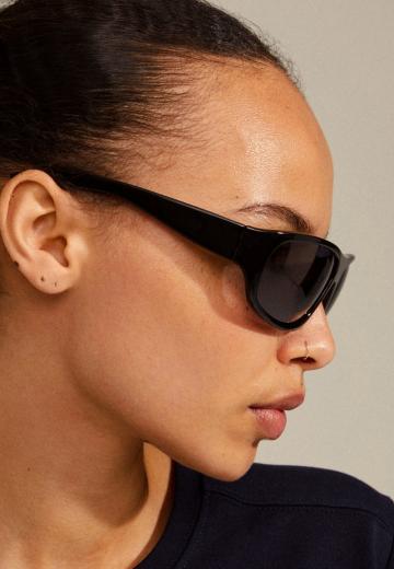 Солнечные очки