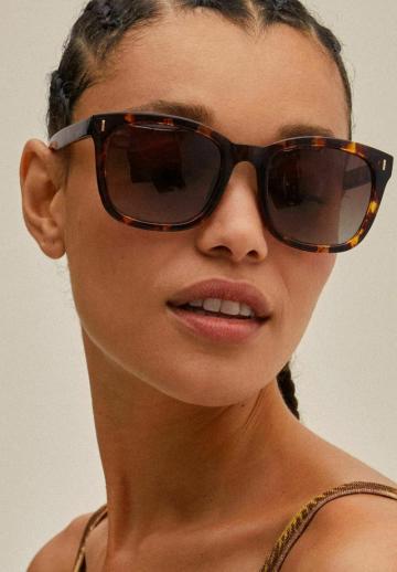 Солнечные очки