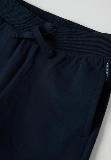 Спортивные штаны