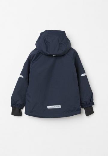 Зимняя куртка