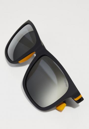 Солнечные очки