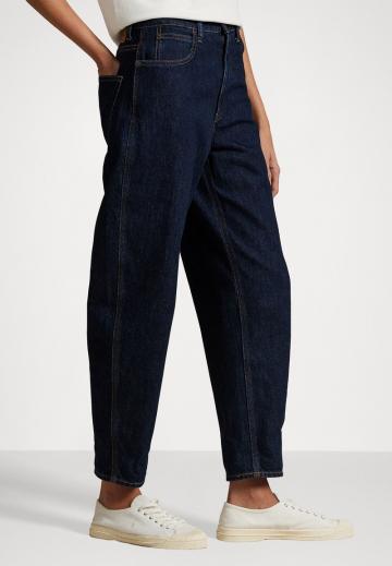 Джинсы