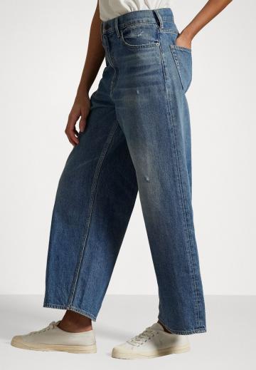 Джинсы бойфренда