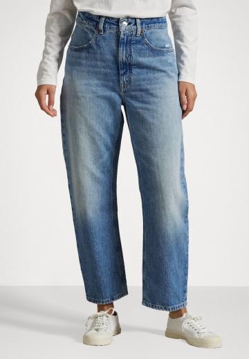 Джинсы бойфренда