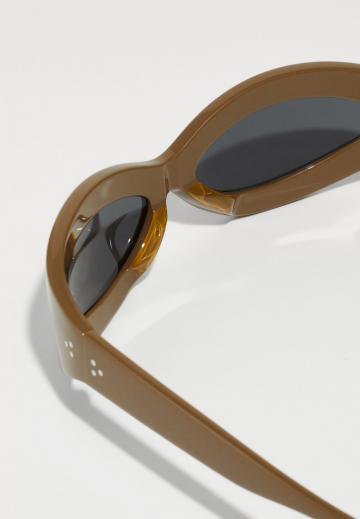 Солнечные очки