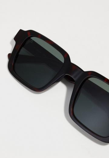 Солнечные очки