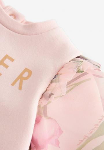 Набор одежды