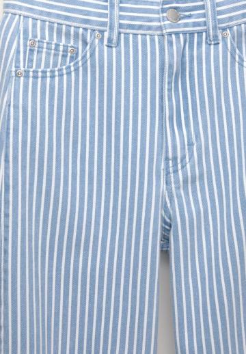 Свободные джинсы