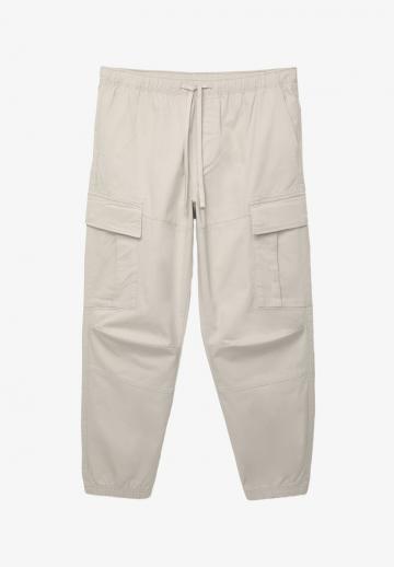 Брюки с накладными карманами