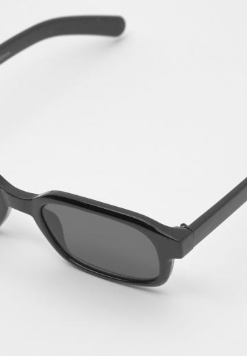 Солнечные очки